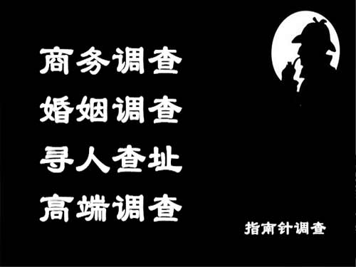 南郑侦探可以帮助解决怀疑有婚外情的问题吗